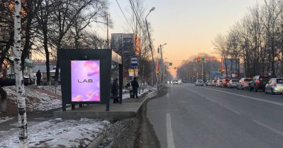 нажмите чтобы открыть в полном размере